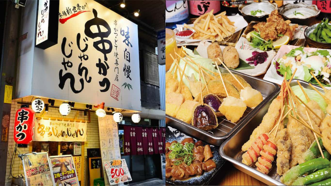 Vegetarian Kushikatsu
